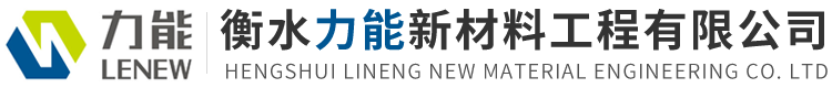 泰州市鴻寶消防器材有限公司LOGO