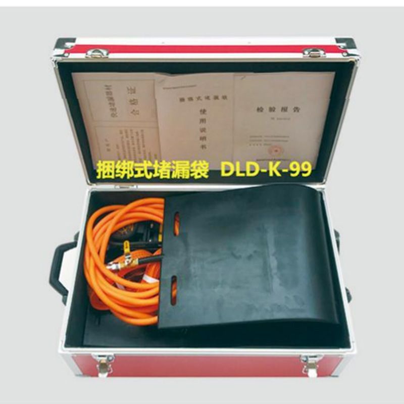 捆綁式堵漏袋